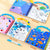 Tree water colouring books